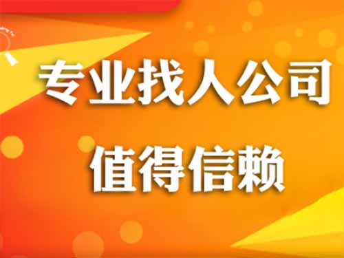 河西侦探需要多少时间来解决一起离婚调查